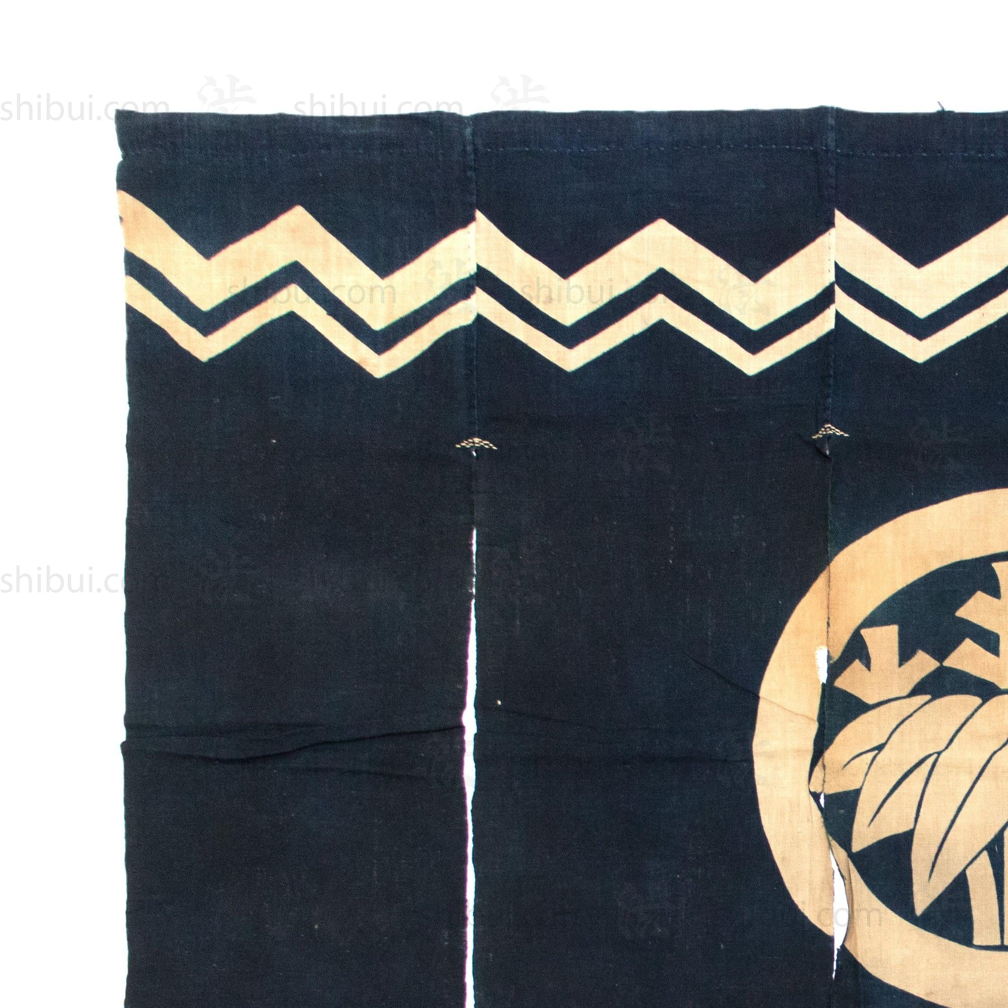 Japanese Indigo Noren with Bamboo Leaf Mon (family crest)