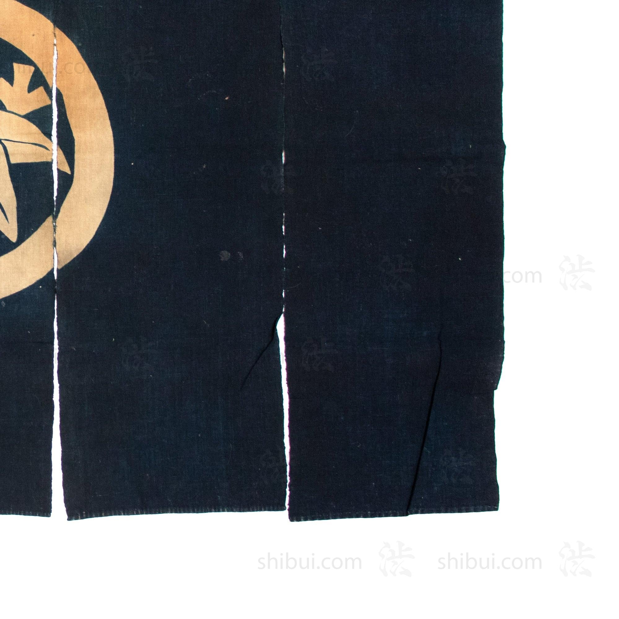 Japanese Indigo Noren with Bamboo Leaf Mon (family crest)