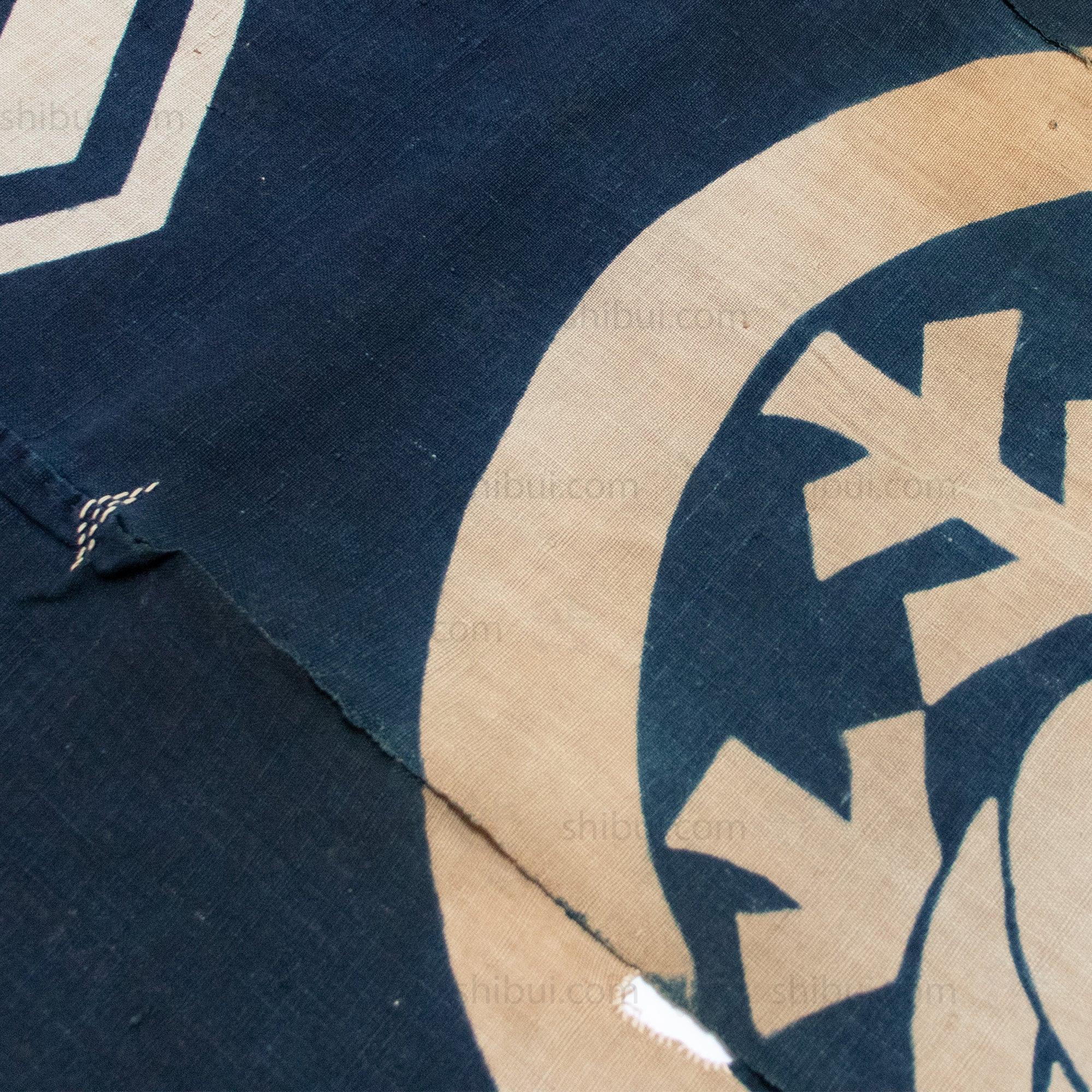 Japanese Indigo Noren with Bamboo Leaf Mon (family crest)