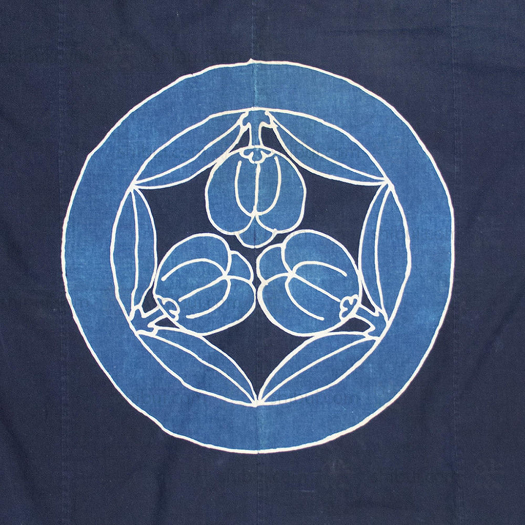 Vintage Japanese Indigo Tsutsugaki Duvet Cover Shibui Japanese