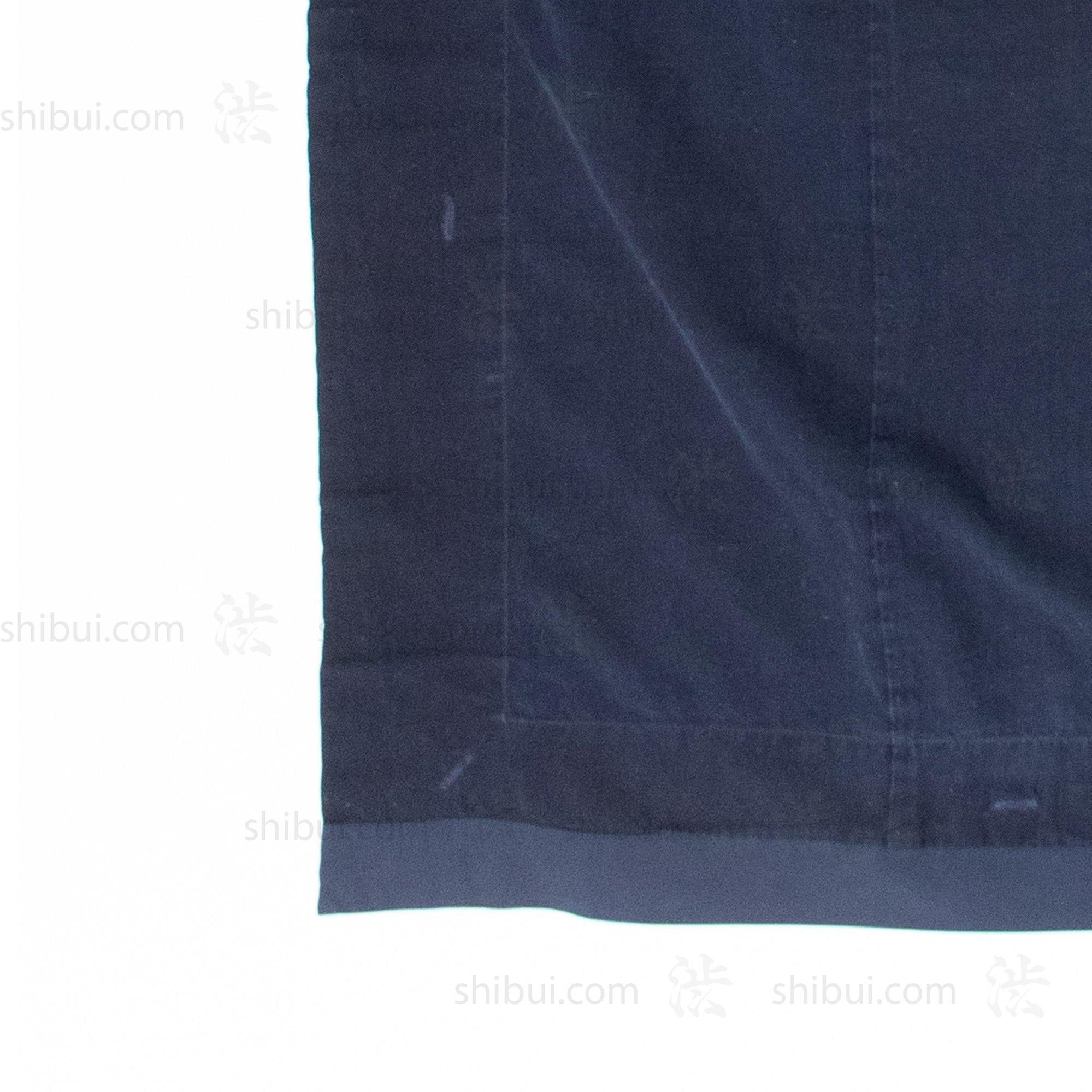 Vintage Japanese Indigo Tsutsugaki Duvet Cover