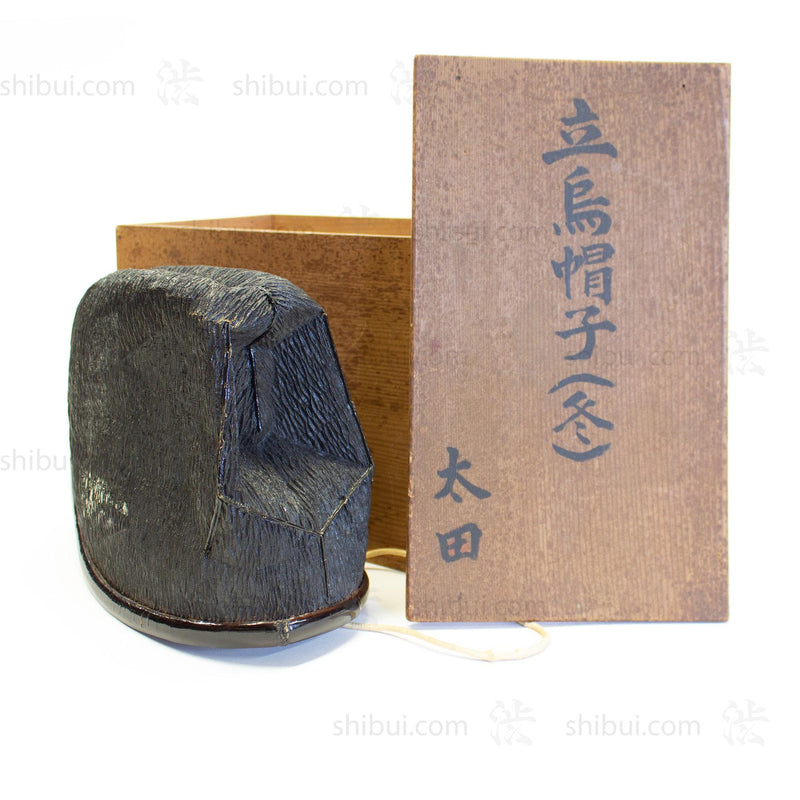 Vintage Japanese Eboshi Priest Hat