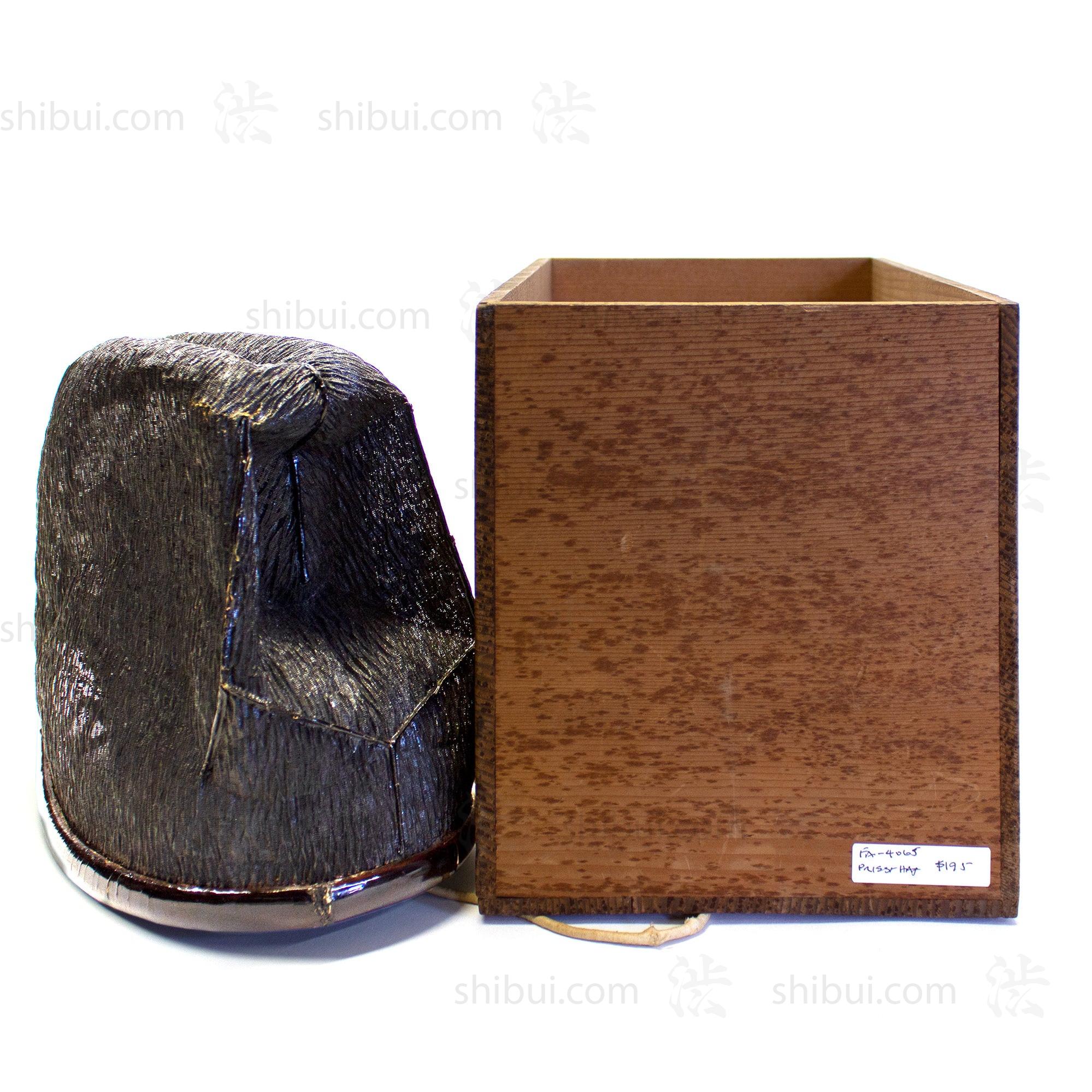 Vintage Japanese Eboshi Priest Hat