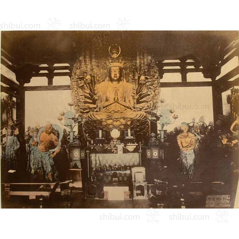 Sanjusangen-do Temple Main Buddha and Guardians | Antique Japanese Hand Tinted Albumen Photo