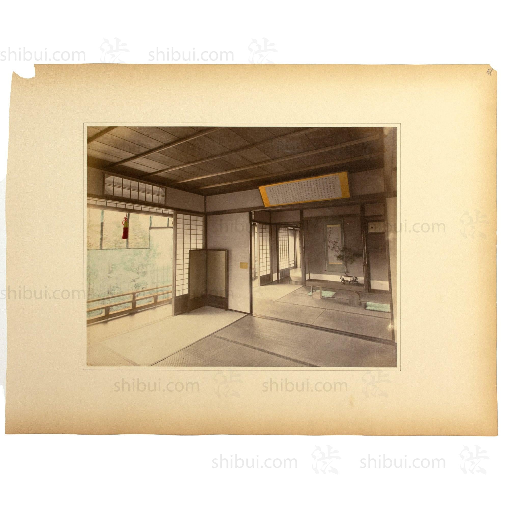 Japanese Antique Hand Tinted Photography | Interior of a Traditional House