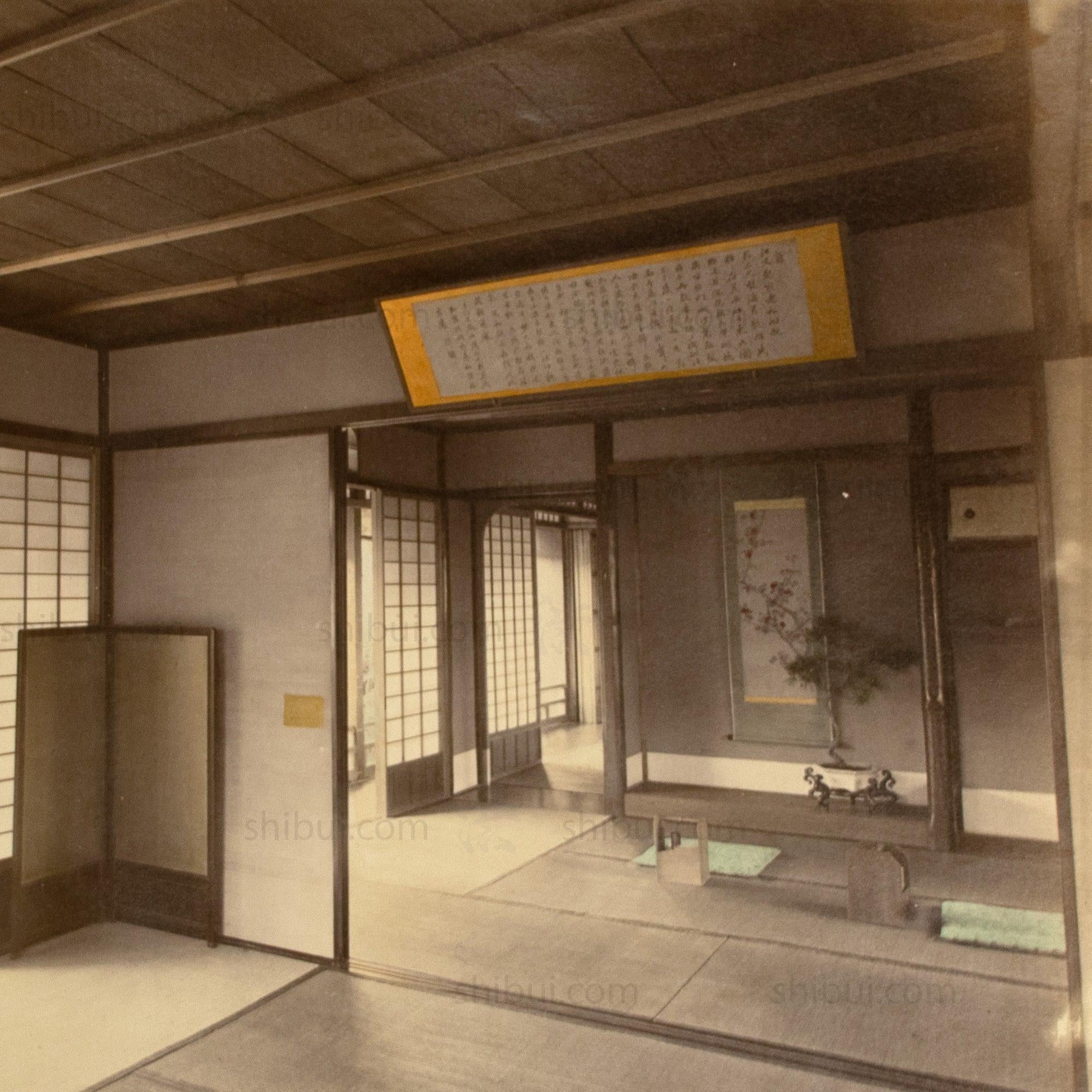 Japanese Antique Hand Tinted Photography | Interior of a Traditional House