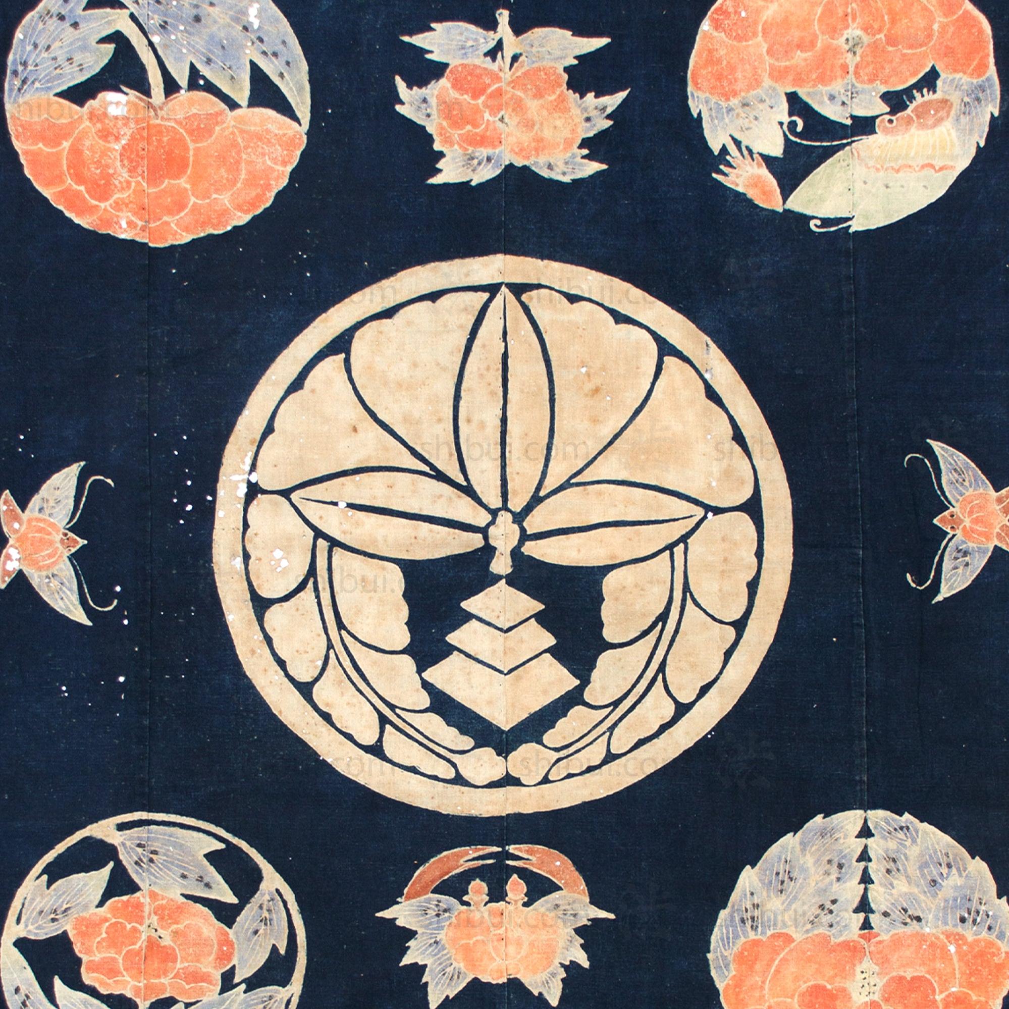 Indigo Tsutsugaki Mon Futon Cover