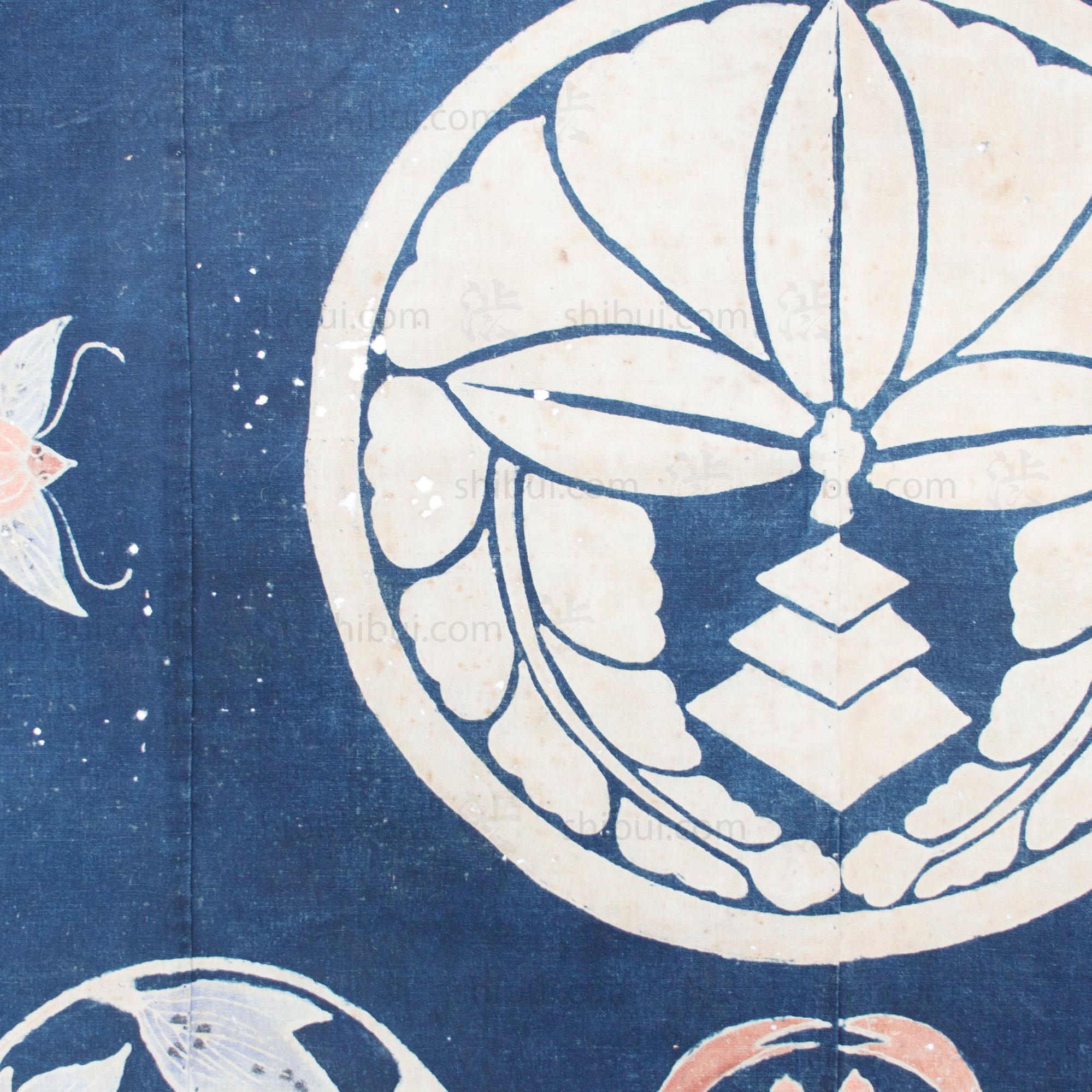 Indigo Tsutsugaki Mon Futon Cover