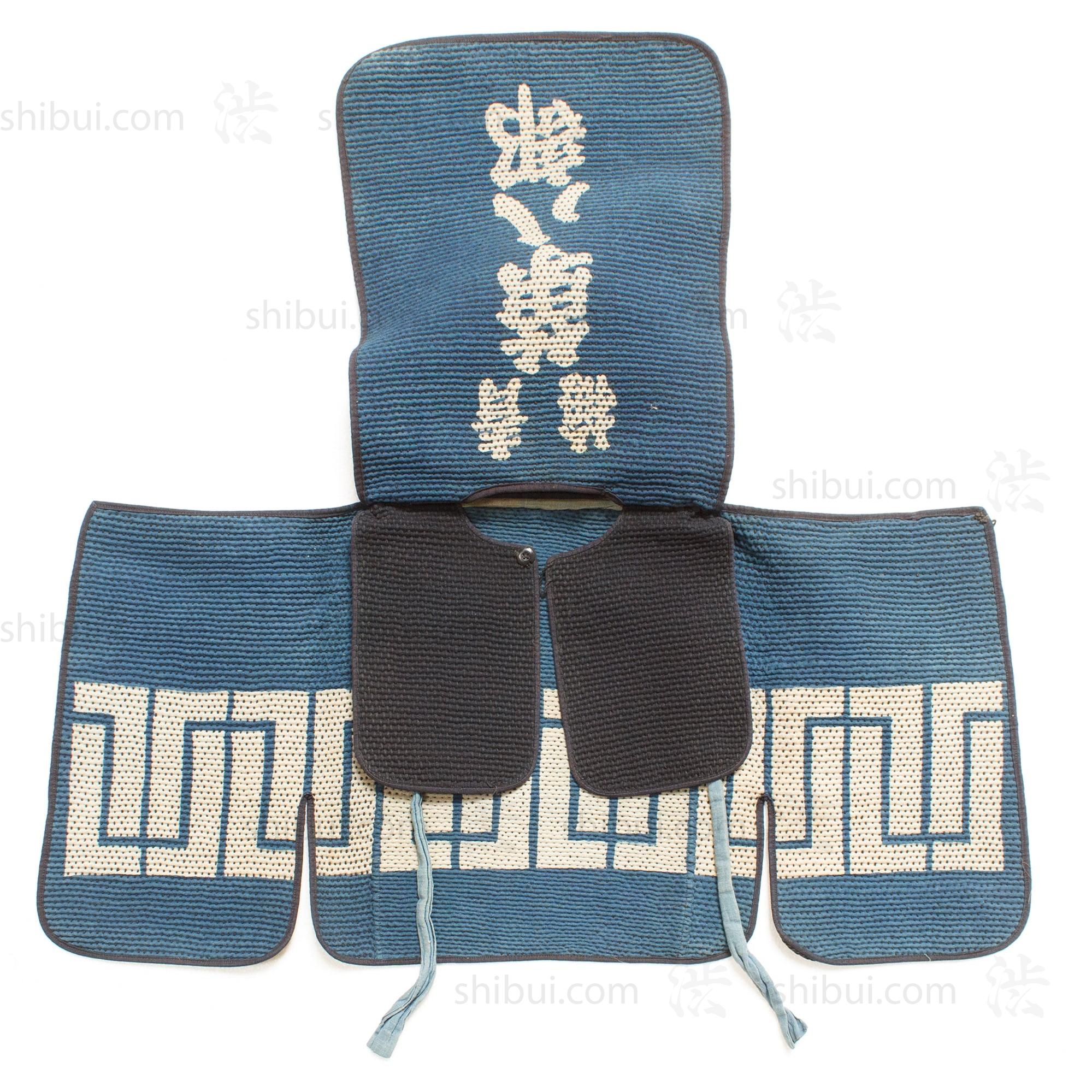 Sashiko Fireman's Hat