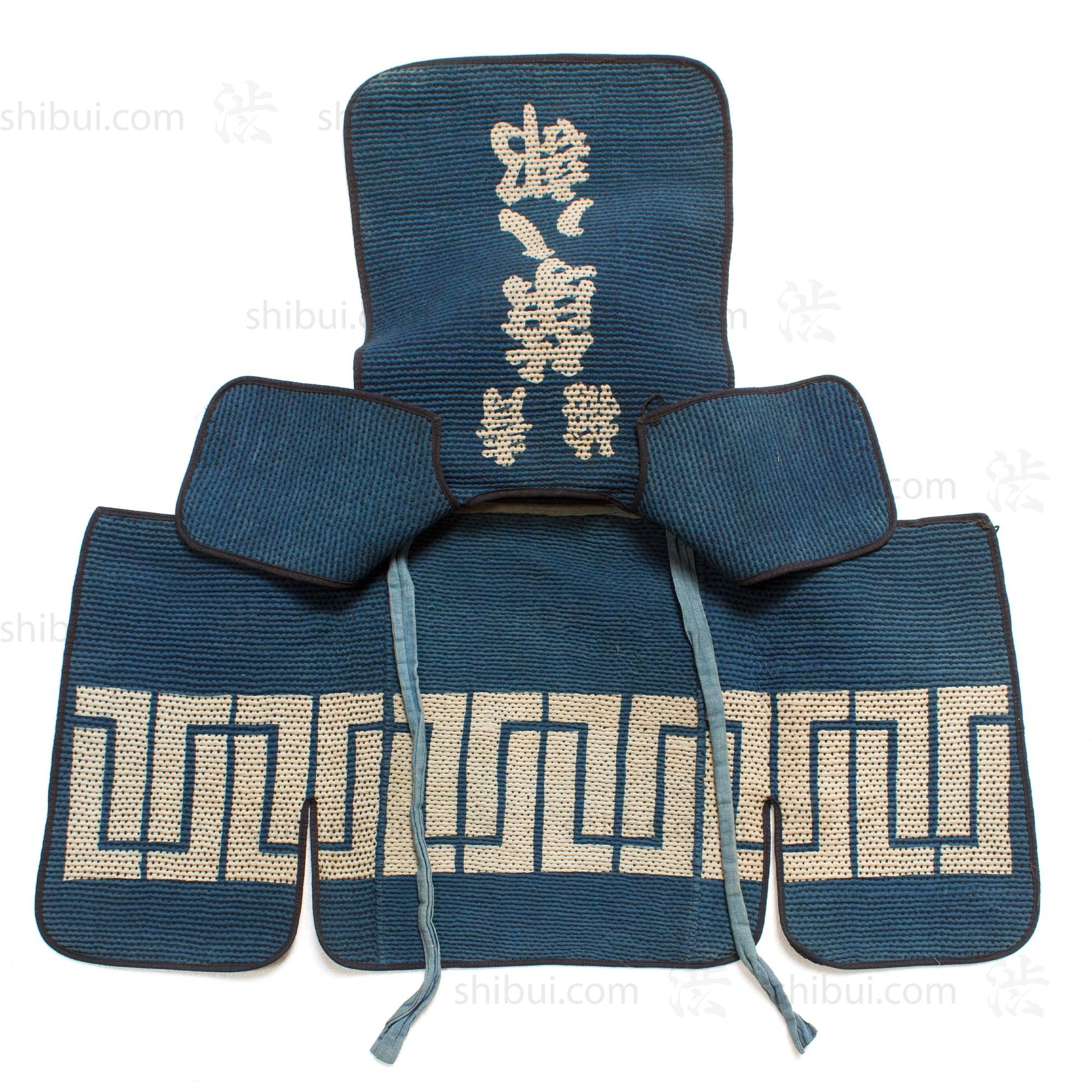 Sashiko Fireman's Hat