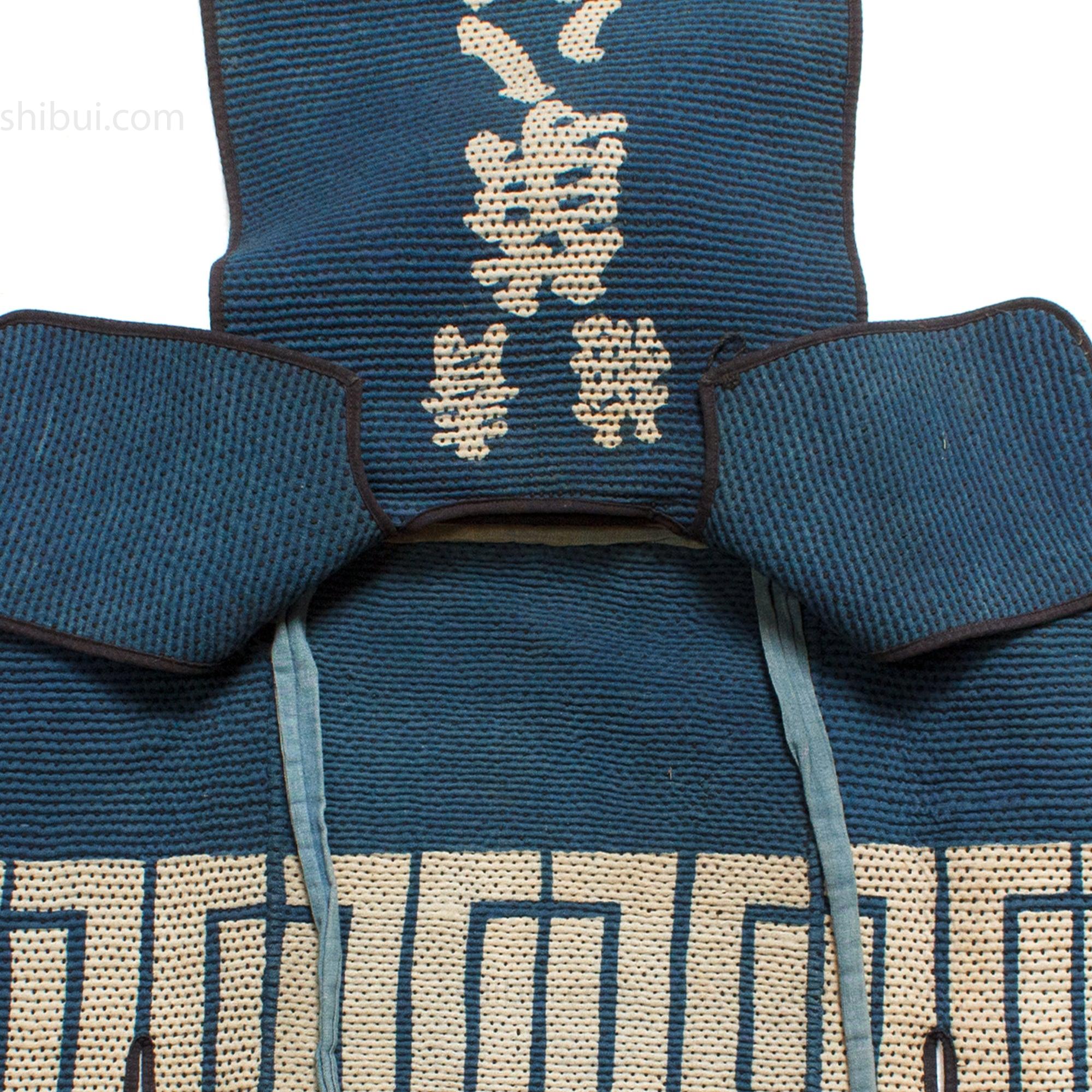 Sashiko Fireman's Hat