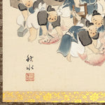 Pair of Scrolls Depicting Daikoku and Ebisu