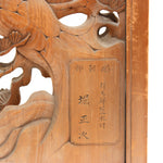 Temple Carving of Pine & Hawk |  Sugi (Japanese Cedar) | Japanese Architectural Decor