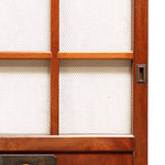 Beautiful Figured Keyaki Kura Door | Japanese Elm Summer Storehouse Door