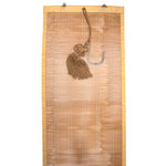 Sudare | Narrow Split Bamboo Blind | Set of 4