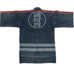 Japanese Sashiko Fireman's Coat | Taisho era