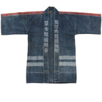 Japanese Sashiko Fireman's Coat | Taisho era