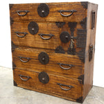 Kiri Isho Dansu | Antique Tansu Clothing Chest
