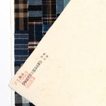 Japanese Indigo Tamba Cloth Sample Sheet - Shimacho