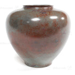 Blue and Red Vintage Bronze Vase with Tomobako Box