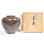 Blue and Red Vintage Bronze Vase with Tomobako Box