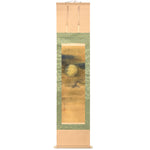 Crescent Moon Scroll - Zangetsu