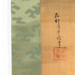 Crescent Moon Scroll - Zangetsu