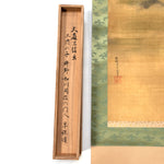 Crescent Moon Scroll - Zangetsu