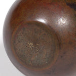 Vintage Bronze Vase