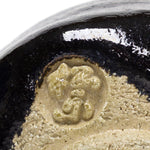 Raku Chawan | Japanese Tea Bowl