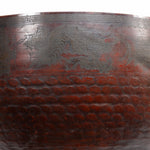 Large Orin Buddhist Bell | Tokugawa Family Crest and Dragon