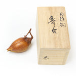 Kiri Seed Kogo | Japanese Incense Storage Container