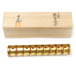 Flute Kogo | Japanese Incense Storage Container