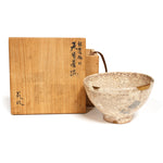 Kintsugi Chawan | Vintage Ido Tea Bowl