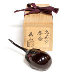 Eggplant Kogo | Japanese Incense Storage Container