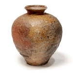 Shigaraki Tsubo Japanese Ceramic Storage Jar