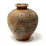 Shigaraki Tsubo Japanese Ceramic Storage Jar