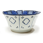 Arita Ware Deep Bowl with Lucky Symbols- Japanese Blue and White