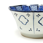 Arita Ware Deep Bowl with Lucky Symbols- Japanese Blue and White