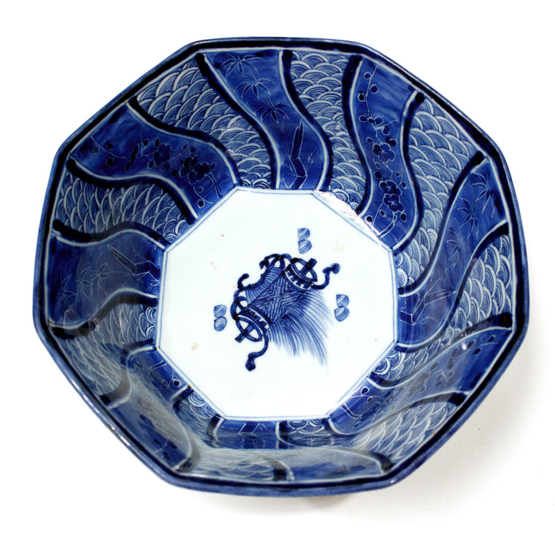 Arita Ware Deep Bowl with Lucky Symbols- Japanese Blue and White