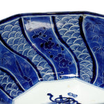 Arita Ware Deep Bowl with Lucky Symbols- Japanese Blue and White