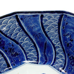 Arita Ware Deep Bowl with Lucky Symbols- Japanese Blue and White