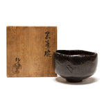 Kuroraku style Chawan | Black Japanese Tea Bowl