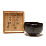 Kuroraku style Chawan | Black Japanese Tea Bowl