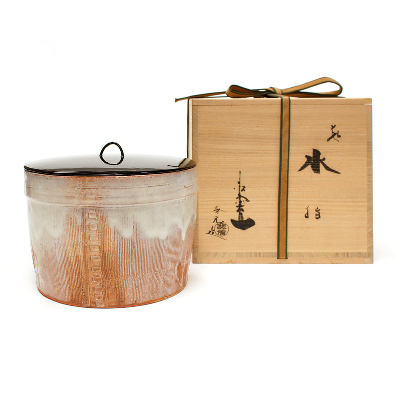 Hagi Mizusashi (Magewappa) by Matsura Mugen | Water Jar for Tea Ceremony