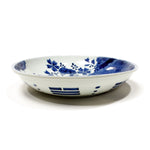 Large Chinese Bowl - Japanese Blue and White