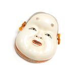 Otafuku Mask Kogo | Vintage Japanese Incense Storage Container