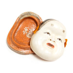 Otafuku Mask Kogo | Vintage Japanese Incense Storage Container