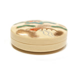 Pine Bridge Kogo | Japanese Incense Storage Container