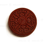 Cinnabar Kogo | Japanese Incense Storage Container